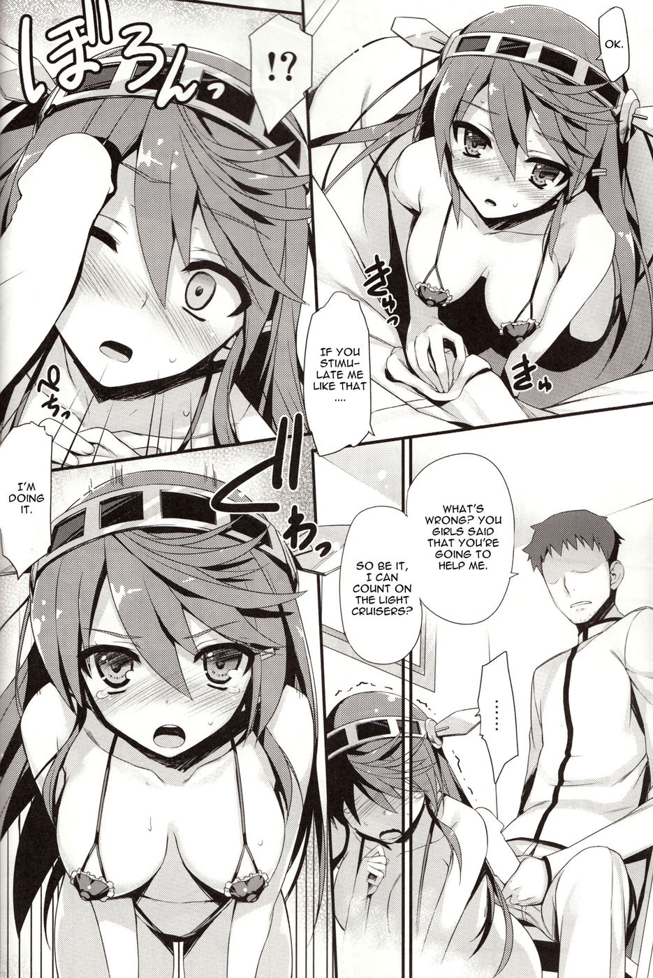 Hentai Manga Comic-Teitoku! Don't Touch Me!-Read-11